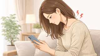 松戸で首こり・スマホ首がつらい方へ｜原因チェックと、すぐできる改善習慣